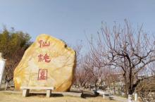 何仙姑家庙1