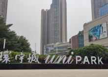 佛山千灯湖环宇城2