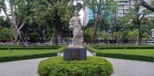 人民公园-府前广场3