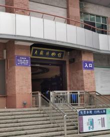 广东大观博物馆2