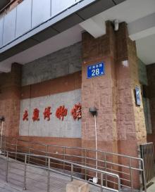 广东大观博物馆4