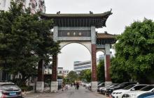 陈李济中药博物馆3