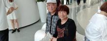 深圳平安金融中心云际观光层30