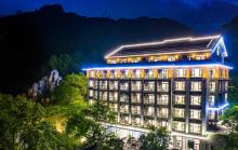 清远笔架山旅游度假区24