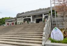 石湾公园3