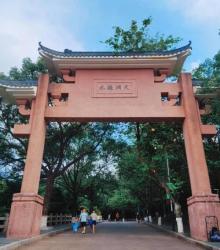 水濂山森林公园2