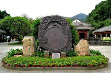 鼎湖山26