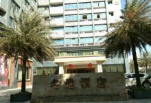 七星岗公园6