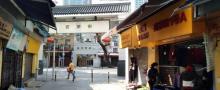 广州高第街9