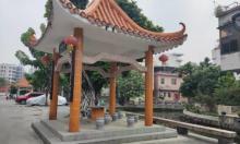 叠蛩乡1