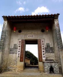 钱岗古村6