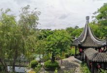 中山詹园17