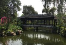 中山詹园13