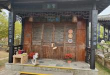 中山詹园27