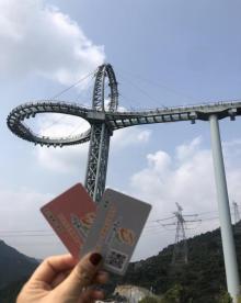 黄腾峡生态旅游区7
