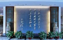 广东华侨博物馆1