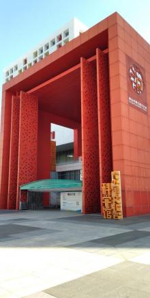 佛山科学馆新馆8