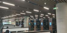 广州市番禺区图书馆3