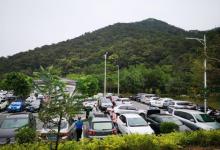 大雁山6