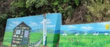 帽峰山森林公园铜锣湾生态旅游景区1