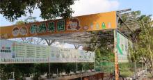 萌爸客亲子乐园15