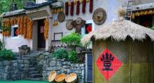 锦绣中华民俗村24
