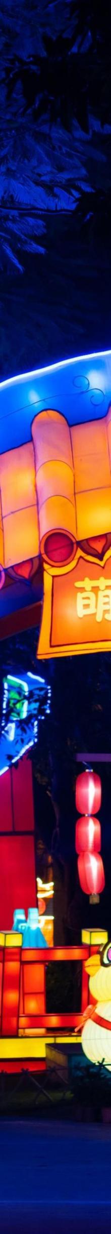 锦绣中华民俗村8
