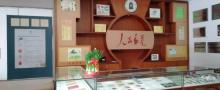 东莞市博物馆13