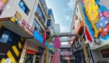 远景路韩国商业街2