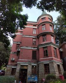 中山大学(北校区)-中山医科大学医学博物馆1