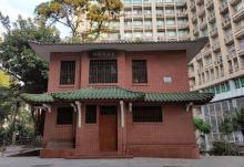 中山大学(北校区)-中山医科大学医学博物馆2