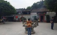 何仙姑旅游景区4