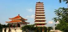 何仙姑旅游景区1