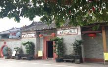 何仙姑旅游景区5