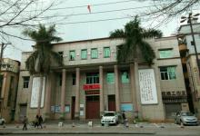 凤凰山公园4