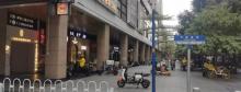 兴盛路风情街2