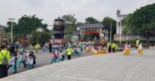 国医小镇13