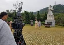 国医小镇27