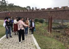 国医小镇23