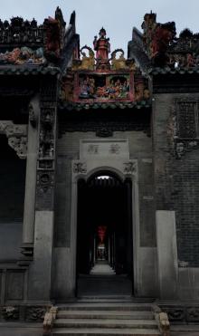 南海北村陈家祠3