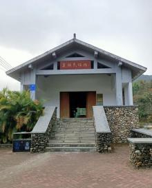 畲族风情村4
