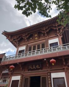 华严寺8