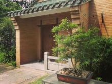 醉观公园13