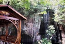 莲花山旅游区-莲花仙境11