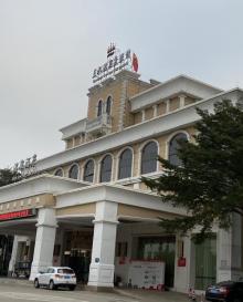 三水芦苞温泉度假村10