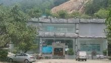 盘古山泉水世界1