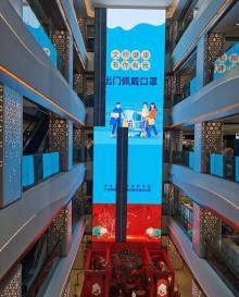 北京街广百文化广场6