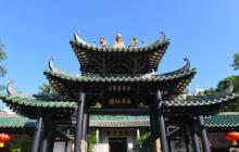 越秀区博物馆2