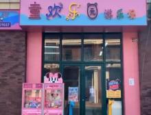 童欢儿童主题亲子乐园2