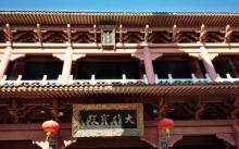 仁寿寺7